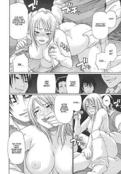 Tsuya Hime - Glamorous Princess