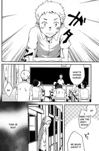 [Tsukumo Gou] Someday in the Rain