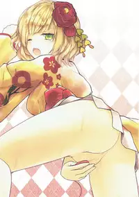 (C91) [Yuraraka Koubou (Paper)] Charlotte Life (Shironeko Project)