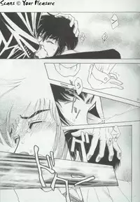 (C64) [Kita-Kasukabe Rohjinkai (Moto-ho)] Ja! Äundessen. 3 (Hellsing)