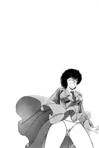 [Amamiya Jun] Koi wa Miracle! v01