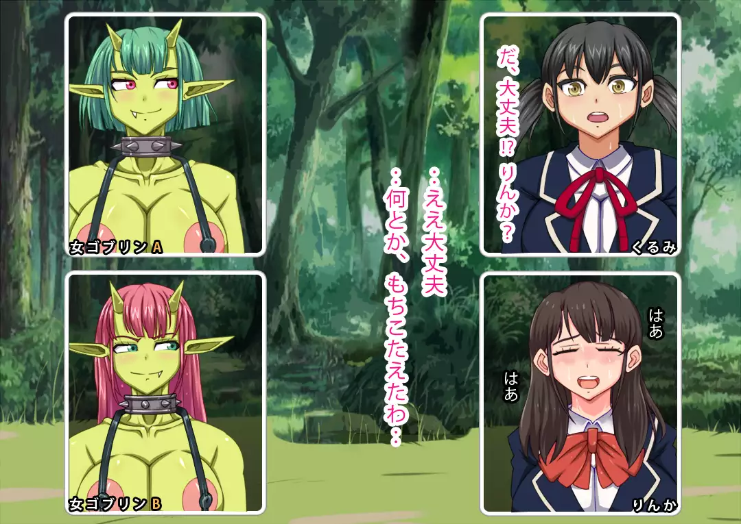 Don't Drink Potions Past Their Used By Dates