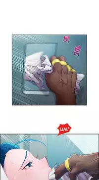 [Studio Gale] Lady Garden Ch.1-32 (English) (Ongoing)