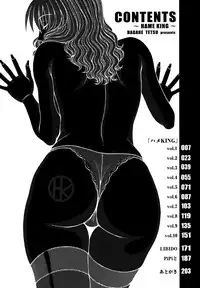 [Hagane Tetsu] Hame King