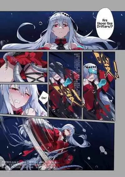 Bonds of the Abyss Part 1