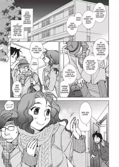 Stop Quibbling About Love