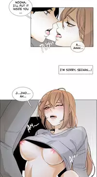 [Silverstar] Talk To Me Ch.1-33 (English) (Ongoing)
