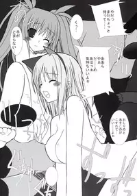 [Chinnmokunogazinn] RAGNAROK LOVE HUNTER (Ragnarok Online)