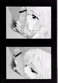 (C57) [PERFECT CRIME (REDRUM)] You and Me Make Love 3rd