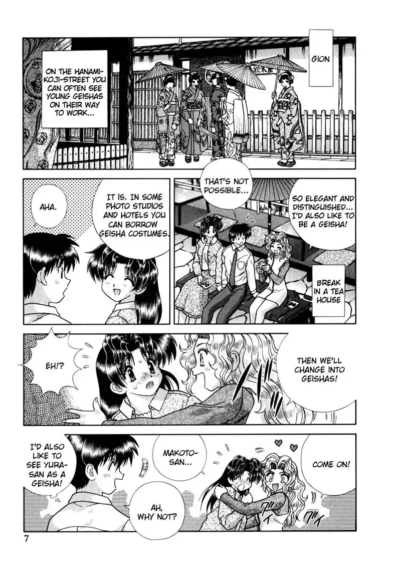 Futari Ecchi Vol15 - Pt141