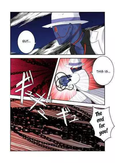 Genshin - Rape and Humiliation Case Files (#6)--The Fall of Inazuma