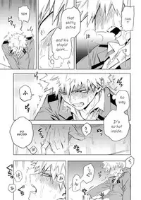 Aiyoku Keppeki Syndrome