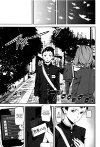 Crime Girls Ch. 1-7
