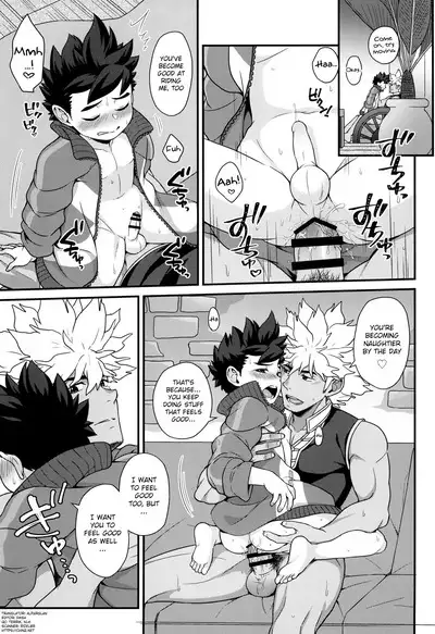 [Mozuya (Mozuku)] Lute-kun to Reverto-san no Nichijou (Monster Hunter) [English] {Chin²}