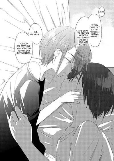 Doko ni mo Ikenai | I Can't Go Anywhere