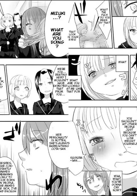 Megumi-chan's Life Reversal Drug★