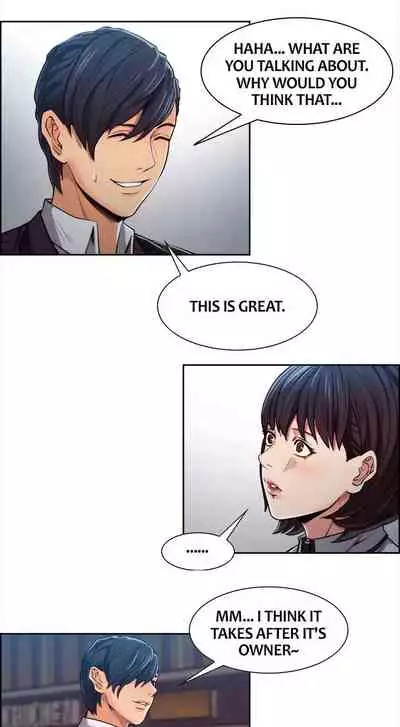 Taste of Forbbiden Fruit Ch.4/24