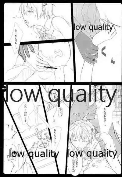 (C73) [VM500 (Kome)] HIGH ROLLER! (Majin Tantei Nougami Neuro)