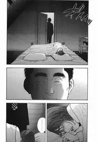 [Sakabe Shuuichi] Rape Vol.2