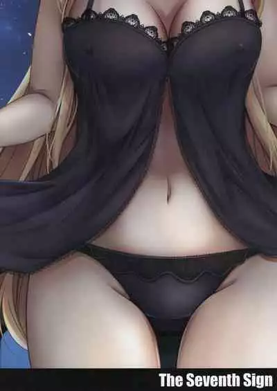 Yakusoku no Yoru - Happy Vacation Days:2