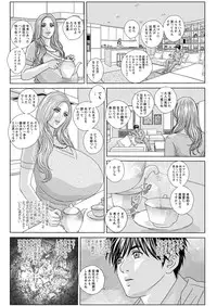 Action Pizazz 2016-10 [Digital]