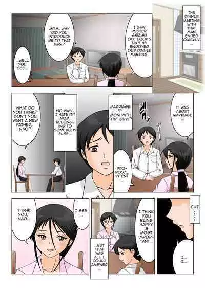 Kekkon Shinaide Okaa-san | Don't Get Married Mom