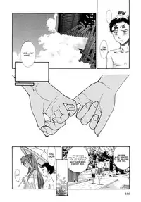 [Azuma Tesshin] Pink de Pink [English] [Animexis]