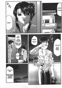 [Fuusen Club] Ryoujokuou - Structure of Bullying (English)