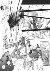 (CR33) [RYU-SEKI-DO (Nagare Hyo-go)] NIGREDO LUNA (Tsukihime)