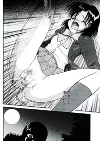 [Anthology] Neo Half