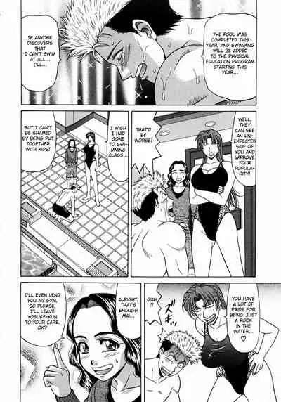 Kochira Momoiro Company Vol. 1 Ch. 1-9