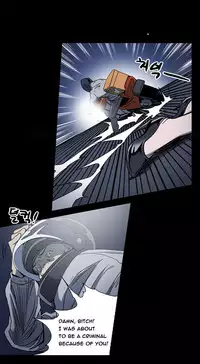 Ace Ch.1-12 (English) (Ongoing)