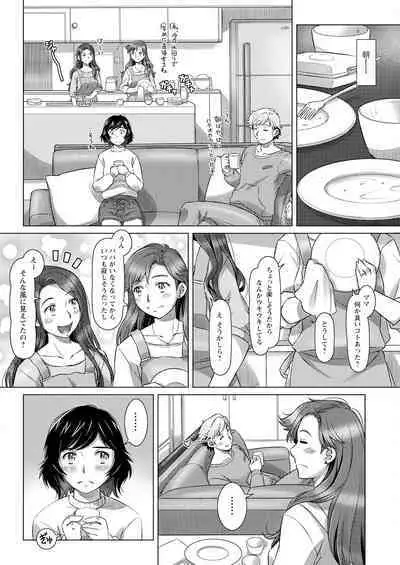 Action Pizazz 2023-06