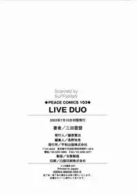 [Mita Unmei] LIVE DUO