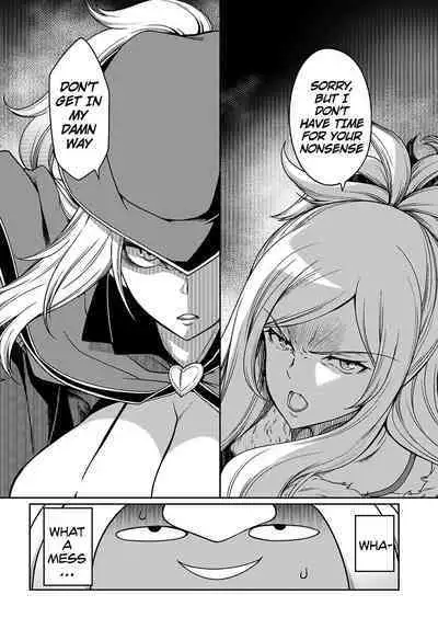 Tentacle Hole Volume 4 English