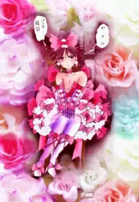 Forced Crossdress Academy - School Hero Modified into a Slut