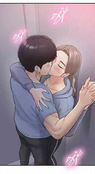 [富貴鼻 & 雲河尹] 正妹小主管 1-108 官方中文（連載中）