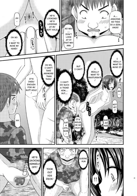 Roshutsu Shoujo Nikki 13 Satsume