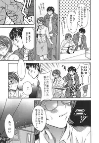 [MARIPYON] Private Lesson