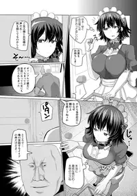 ANGEL Club 2015-10 [Digital]