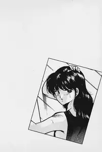 [Maakou] Ano Musume to H Chance