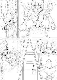 [Tre] Rakugaki Tochuu Keika (THE IDOLM@STER)