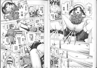 [Bow Rei] Yousei Settai - Aiyoku no Yukemuri Ryojou | 幼性接待 愛欲的溫泉湯煙旅情 [Chinese]