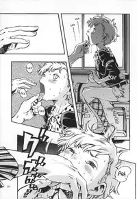 (C82) [Minori Kenkyuujo (Minori Kenshirou)] Outo Switch [English] [LWB + Anon]