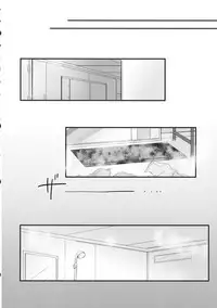 (C86) [Nui (Shikinui)] Shigeki Cocktail (Kagerou Project)