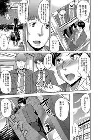 ANGEL Club 2012-02 [Digital]