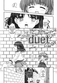 [Mizui Kaou] duet (Hinakan Hi! Vol 04) [English]