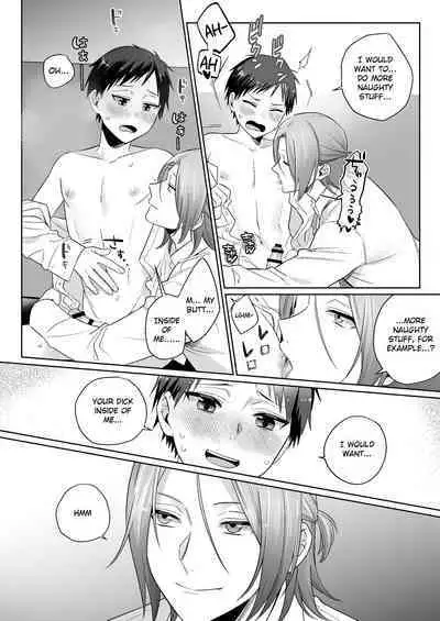 Shirouto, Tateware Anal Kaihatsu Nikki