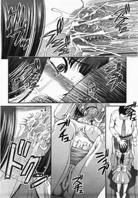 COMIC Momohime 2007-10