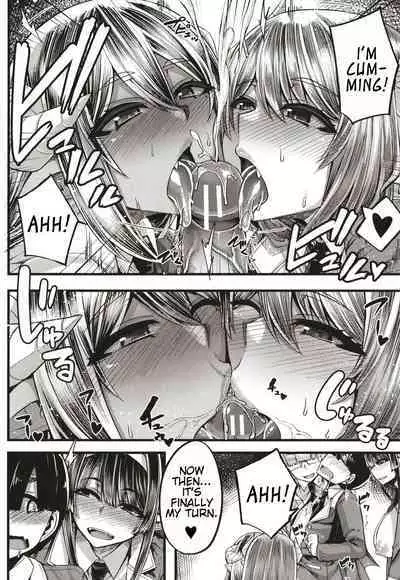 Succubus Sakusei-bu + Extra